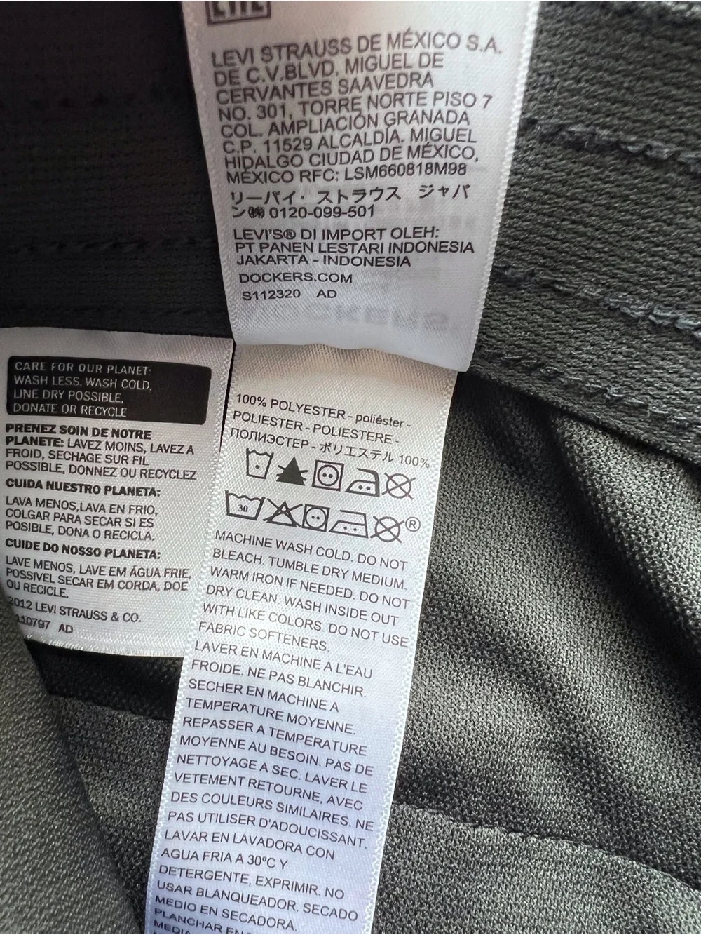 Dockers Go Airweave Slim Jogger Pants